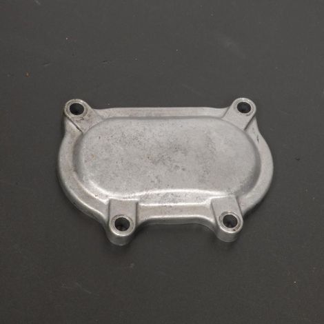 [GEBRAUCHT] [Gebrauchtprodukt] Originaler Zylinderkopfdeckel für Yamaha 660