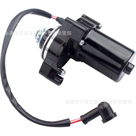 Off-road motorcycles, ATVs, four-wheeled beach buggies, go-karts, 50-140cc three-hole top-mounted motor starter motor (black) (1/5)