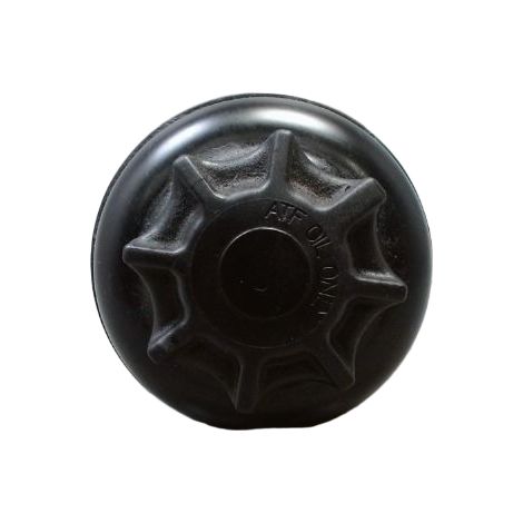 [PRODUIT D'OCCASION] Reservoir Pompe Direction BMW Serie 1 ♻️ Ref Oe. 32416851217 - Garantie à vie (1/2)