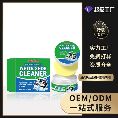 Crème d'entretien pour baskets blanches - Soin doux pour les défauts de surface, crème revitalisante et nettoyante - 100 g + éponge (1/5)
