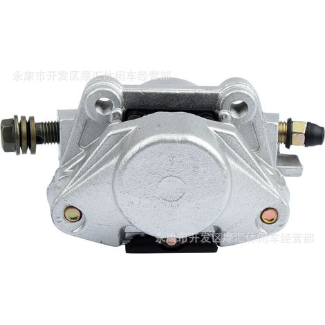 ATV ATV Motorcycle Accessories 125-250CC Four-Wheel Hydraulic Rear Brake Lower Cylinder Caliper Quad Buggy (1/4)