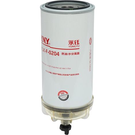 Filtro diesel con separatore acqua per John Deere, Caterpillar, Volvo codice OEM 129-0372, BF1218 (1/5)