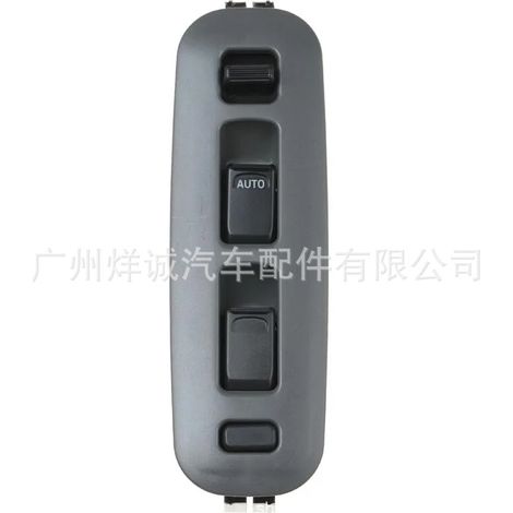 Suitable for Suzuki car window switch assembly window regulator switch 37990-66D10-T01 (1/4)