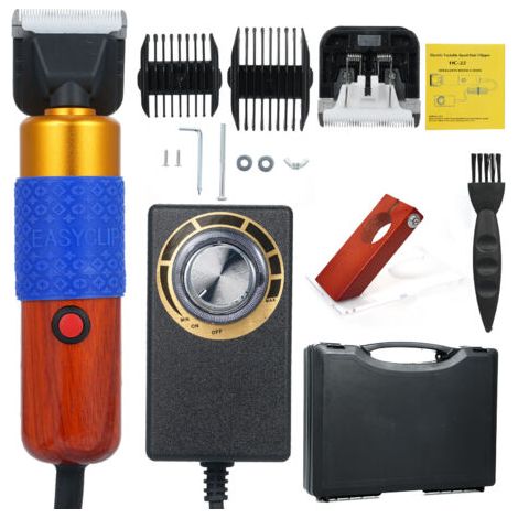Tondeuse à tapis 200W vitesse variable, guide coupe, faible bruit, pour tufting, maintient surface uniforme tapis faits main (1/5)