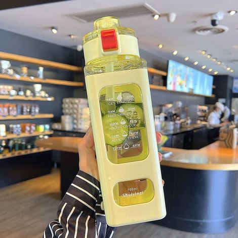 Bouteille d'Eau de Sport 700ml avec Marqueur de Temps et Paille, Réutilisable et Motivationnelle de 24oz avec Boucle de Transport, pour Suivi d'Hydratation (Jaune) (1/5)