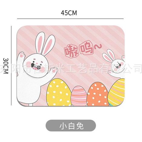 Leather placemat, oil-proof and waterproof, minimalist Western style, American light luxury placemat, heat-insulating coaster - Xiaobaimian - 3045CM2mm