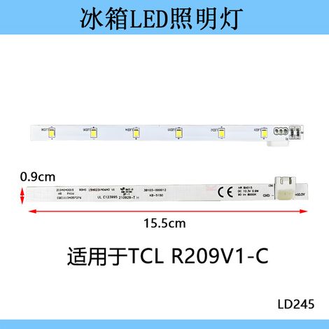 Compatible with TCL R209V1-C refrigerator refrigeration lighting LED strip 10.3V6 light panel white light emitting accessories (1/4)