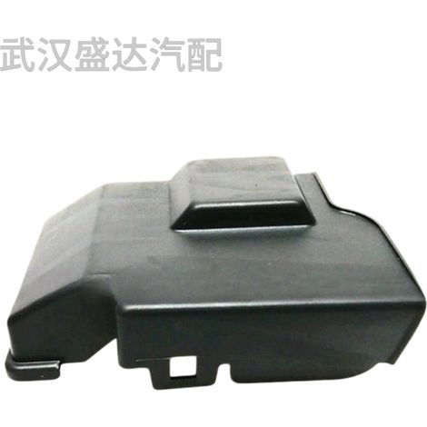 La plaque de protection de résistance de ventilateur 1308CX est compatible avec les Peugeot 308, 408, 3008, Citroën C4 et PicasDS5. (1/5)