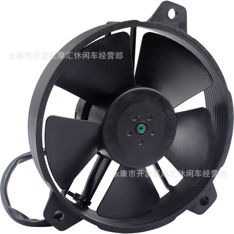 30103011 Motorcycle ATV Beach Buggy Cooler 5.2-inch 12V Straight Propeller Fan VA31A10146A (1/4)