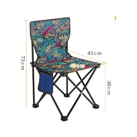 FENOPLASTICAcamouflage color Outdoor Foldable Chair Camping Chair with Side Pocket Picnic Oxford Cloth Chairs Portable Beach Fishing Chairs Outdoor Chair (1/4)
