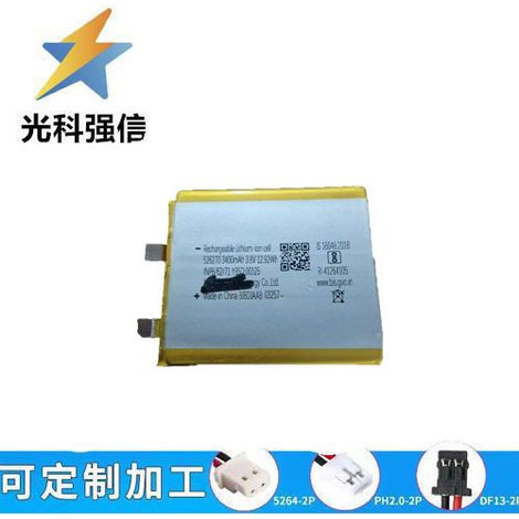 526270 polymer lithium battery 3.8V 3400mAh high-capacity hand warmer smart lock lithium battery second-line