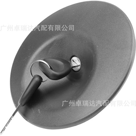 7701472643 convient aux verrouillage de porte Renault Kangoo 1 1997-2008 with verrouillage de direction 7701470750. (1/4)
