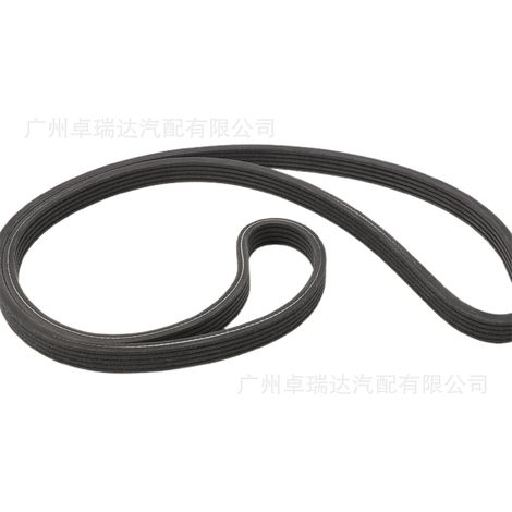 The courroie DK050610 07K145933F is suitable for Volkswagen Cadillac Jetta 2012-2014. (1/4)