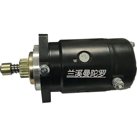 Anlasser: 50-81490M, 50-92669M, 50-97072M, 50-97072T, 31100-95240 (1/4)