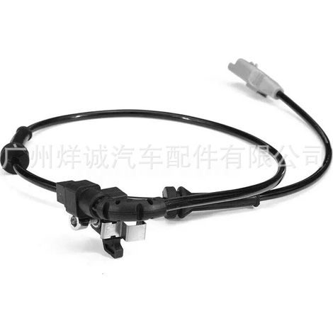 9659058180 is a wheel speed sensor suitable for Peugeot 307CC and 307SW imported cars with ABS. (1/4)