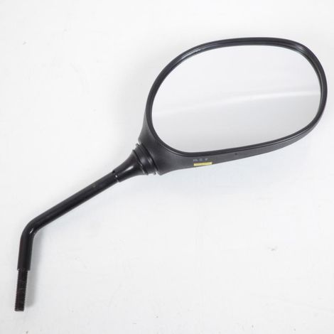rechter Originalspiegel für Auto m8 nicht 125 neu (1/2)