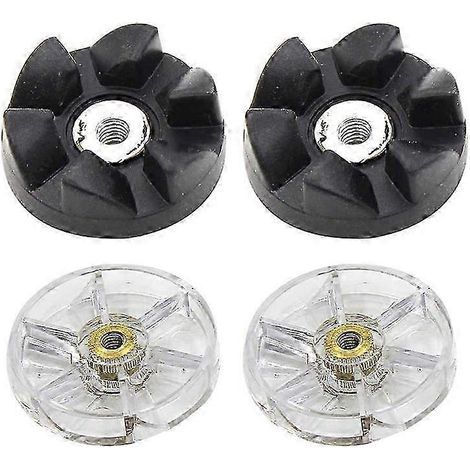 Lot de quatre engrenages, compatibles avec les blenders et extracteurs de jus de 600 W et 900 W. (1/5)