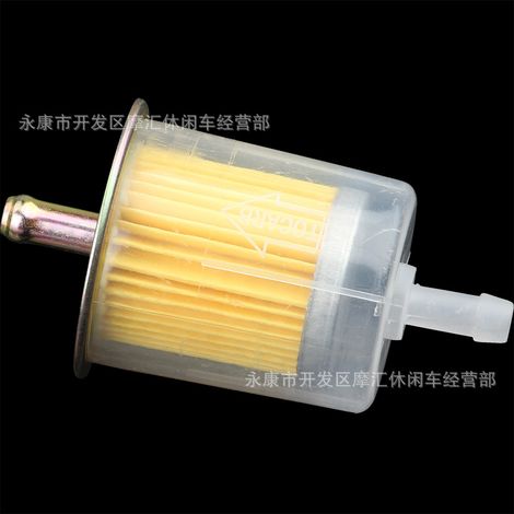 Motorcycle, tractor, car, and truck accessories: 5/16-inch large displacement fuel filter element, fuel cup 8mm (1/5)
