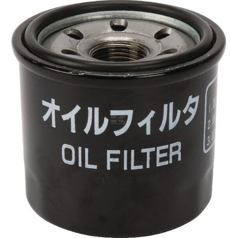 Filtro de aceite de motor AGCO V837086176
