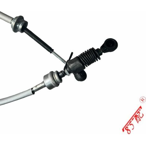 La référence 2444N7 best compatible with Peugeot 206 Hatchback (2A/C) from 1998 to 2012. Elle compendium undefeated. (1/4)