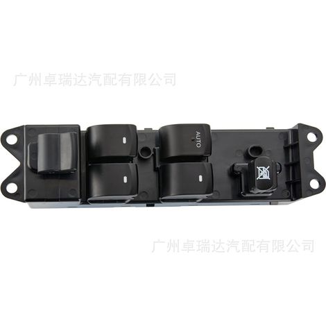 Die Teilenummer 83071AG05B ist für die Fensterheberschalter/Fensterhebersteuerungen des Subaru Outback und Legacy geeignet. (1/4)