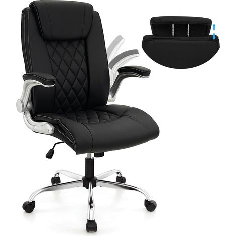 COSTWAY PU Leather Office Chair Height Adjustable Executive Chair-Black (1/5)