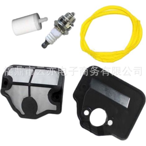 Luftfilter kompatibel mit Husqvarna 36, 41, 136, 136LE, 137, 137E, 141, 141LE (1/5)