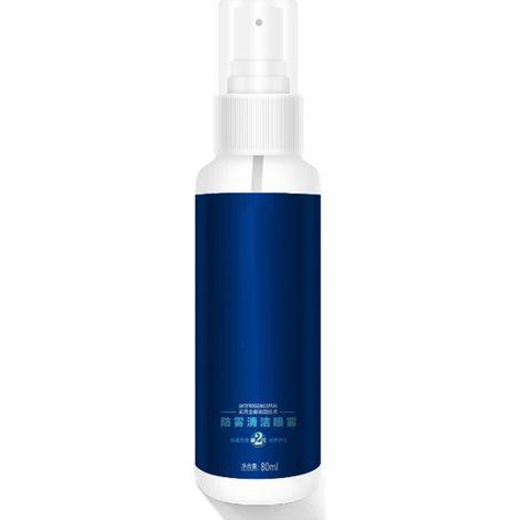 Spray antibuée pour lunettes, nettoyant pour verres, anti-brouillard pour lunettes et miroirs (1/3)