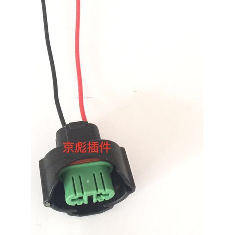 Toyota fog light connectors for Corolla/Vios/Corolla/Camry/headlight connectors