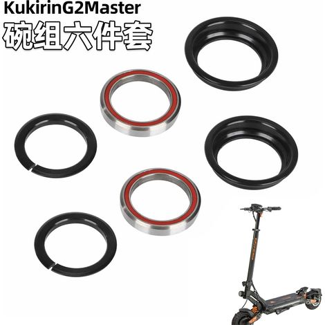 Kompatibel mit dem Headset, dem sechsteiligen Set, der Vordergabel und dem Lenklagerzubehör für den Elektroroller Kukirin G2Master. (1/5)