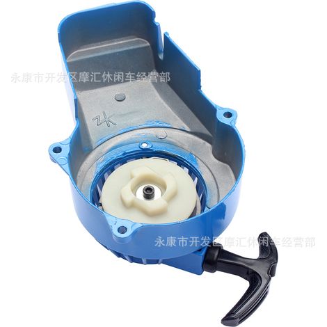 Universal brake hose connector for motorcycles, ATVs, off-road vehicles, electric bikes, and scooters (10mm fisheye connector) (1/5)