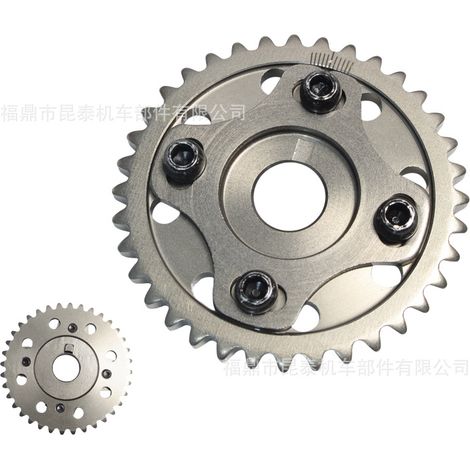 Motorcycle timing gears for Mio Nouvo Mio Soul I 115 Fino Mio Sporty (1/5)