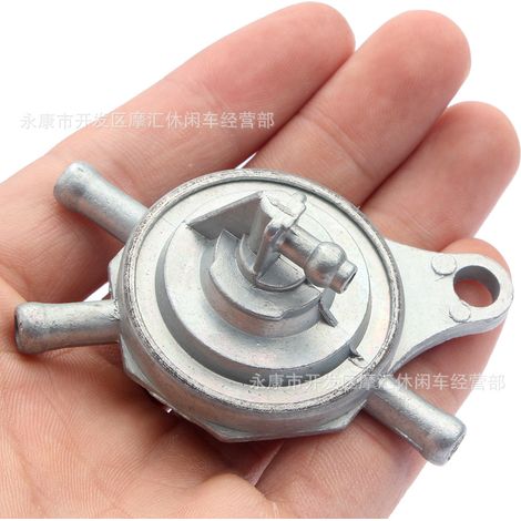 Power-assisted scooter ATV, ATV, four-wheeled motorcycle GY6 50-150CC fuel pump, fuel switch, fuel tank four-way valve (1/4)