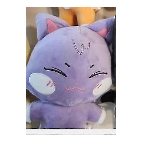 1/8 pièces ATEEZ Aniteez Kawaii Peluche Animal en Peluche Cadeau Coréen pour Décoration de Chambre (environ 25 cm Couleur A6) (1/5)