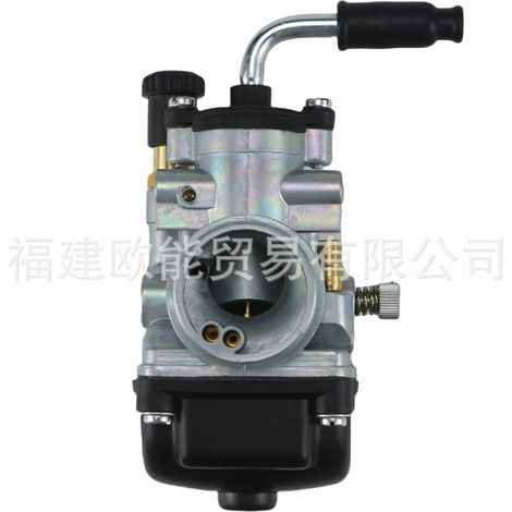 Dellorto PHBG21mm carburetor for manual transmission, suitable for AS 4-stroke 404-125cc motorcycles.--DTEKGAZ