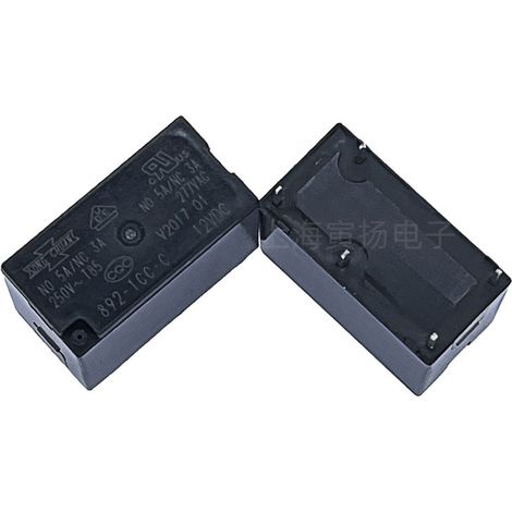 Matsukawa 892-1CC-C 12V DC 5A Relais, 5-Pin-Konverter - Original neues DC-Signal