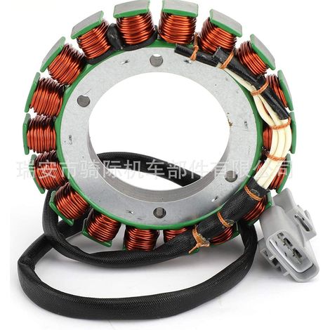 Stator 59031-2126 pour Kawasaki MULE 3000, 3010, 3020 01-08 (1/5)
