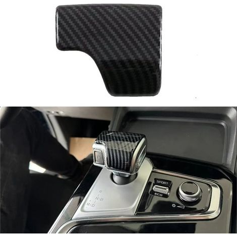 1 color: Carbon fiber texture Material: ABS Gear shift cover, automotive interior accessory suitable for Jiangxi. (1/5)