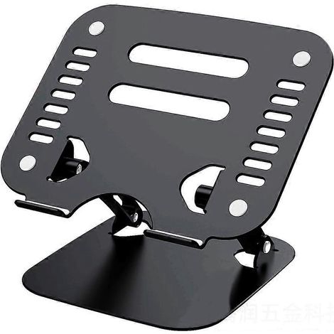 Verstellbarer Laptopständer aus Aluminium mit Kühler für MacBook-Laptops