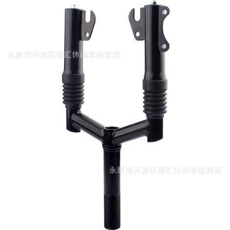 Accessoires de surf pour scooter 43 cm3 à essence 2 temps : amortisseur avant, support de fourche Trident, G-Scooter (1/4)