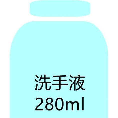 Distributeur de gel hydroalcoolique en forme de donut Z04, capteur automatique intelligent, nouveau distributeur mural (1/5)
