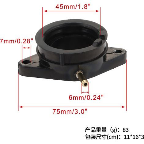 Stator für Yamaha FZ2.0 2GSH141000 (Yamaha FZ2.0 - Yamaha FZ-S2) (1/4)
