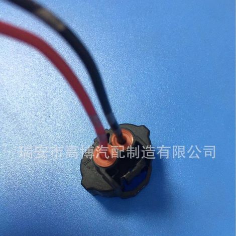 H8 car headlight bulb socket H11 881 universal car headlight socket for fog lights and halogen lamps (1/3)