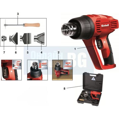 Trade Shop - ABBEIZER HEISSLUFTPISTOLE 350° 550° 2000W TH-HA 2000/1 EINHELL + ZUBEHÖR -