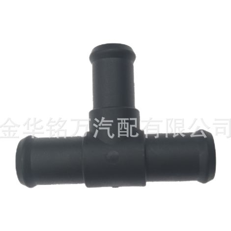 Raccord en T pour chauffage automobile Wuling Rongguang S/Rongguang 1,5 L Raccord de tuyau d'eau pour chauffage Hongguang 1,5 S Raccord en T pour réservoir d'eau (1/5)