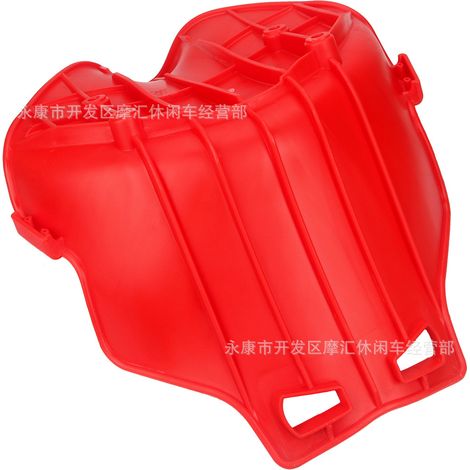 DIY car modification parts: Red electric tricycle, drift car, scooter, go-kart seat cushion/seat bag (1/4)
