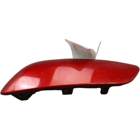 [PRODUIT D'OCCASION] Protection Pare-choc Avg PEUGEOT 207 2006-2013 ♻️ Ref Oe. 7452hs - Garantie à vie (1/2)