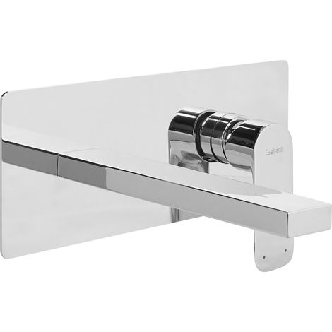 Wandmontierte Waschtischarmatur DICHATO Messing Silber (1/5)