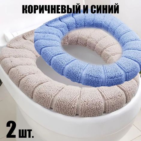 Housse de siège de toilette confortable (1/5)