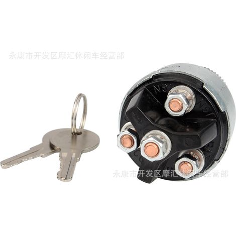 Go-kart three-position OFF/RUN/start button, universal ignition starter switch, key, and ignition lock. (1/4)
